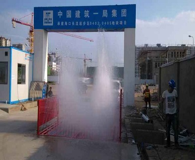中國建筑一局